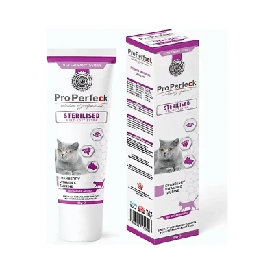 مالت گربه عقیم شده پروپرفکت 100 گرمی STERILISED MALT SOFT EXTRA ProPerfeck