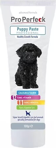 خمیر مکمل پاپی سگ پروپرفکت 100 گرمی PUPPY PASTE ProPerfeck