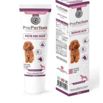 خمیر مکمل بیوتین سگ پروپرفکت 100گرمی BIOTIN DOG PASTE ProPerfeck