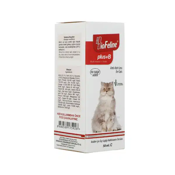 قطره مکمل بیوتین گربه 50 میل BioFeline