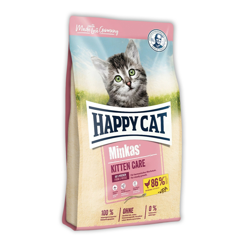 غذای خشک 500 گرمی هپی کت بچه گربه کیتن HAPPY CAT Minkas KITTEN CARE