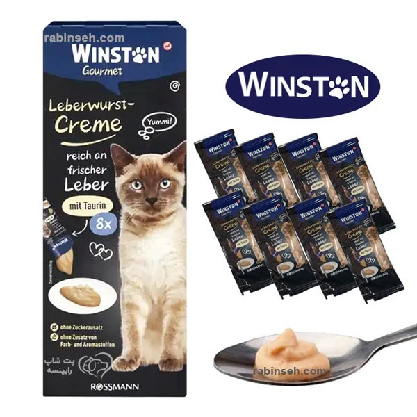 بستنی گربه گورمت وینستون WINSTON
