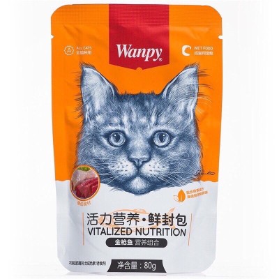 پوچ گربه ونپی چینی طعم مرغ و ماهی تن 80 گرمی Wanpy
